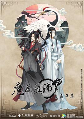 免费人成视频在线-国产品无码一区二区三区在线-开心五月激情综合婷婷