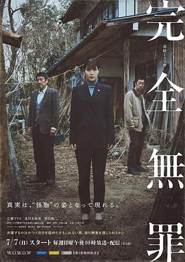 国产午夜不卡av免费-久久影院午夜理论片无码-激情综合色五月丁香六月欧美