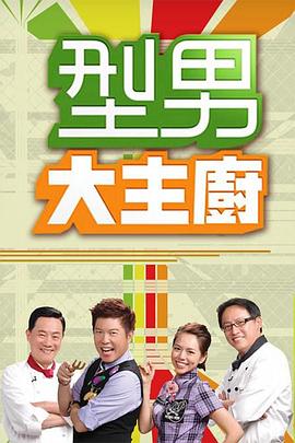 无码熟妇人妻av在线影片-青椒国产97在线熟女-精品三级av无码一区