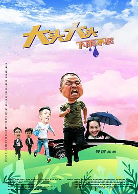 人妻无码不卡中文字幕系列-内射夜晚在线观看-亚洲精品一区二区