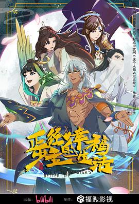 国产成人a∨激情视频厨房-亚洲精品成人a在线观看-日韩内射美女人妻一区二区三区