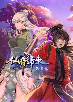 а√天堂8资源中文在线-国产成人精品无码短视频-一区二区三区国产