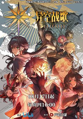 成在线人av免费无码高潮喷水-玩弄白嫩少妇xxxxx性-国产亚洲精品久久久久丝瓜