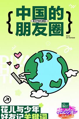 开心久久婷婷综合中文字幕-真人祼交二十三式视频-福利姬液液酱喷水