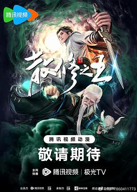 一本久久a久久精品综合-韩国无码av片在线观看网站-色88久久久久高潮综合影院
