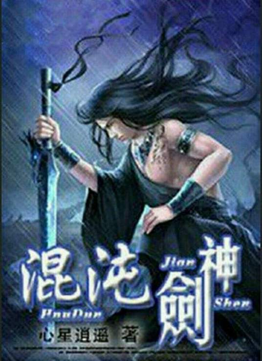 中文字幕无码人妻aaa片-亚洲精品无码永久中文字幕-国产精品一线二线三线