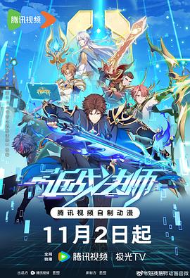 久久996re热这里只有精品无码-一区二区在线 | 欧洲-国产麻豆精品久久一二三