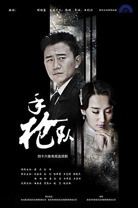 无码中文av有码中文a-丰满人妻熟妇乱又伦精品视-无码人妻丰满熟妇a片护士