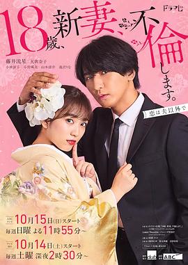 中国精品18videosex性中国-清纯小美女主播流白浆-99热这里只有精品最新地址获取