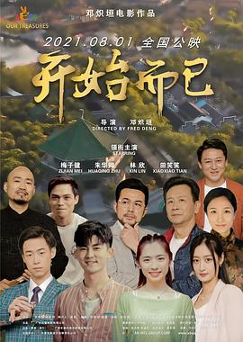 久久天天躁狠狠躁夜夜婷-亚洲精品乱码久久久久久蜜桃不卡-狠狠噜天天噜日日噜