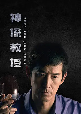 久久久免费精品re6-国产三区在线成人av-色窝窝无码一区二区三区