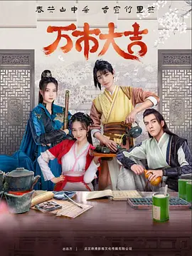 18禁无遮挡免费视频网站-精品一区二区三区在线观看-色综合久久久久无码专区