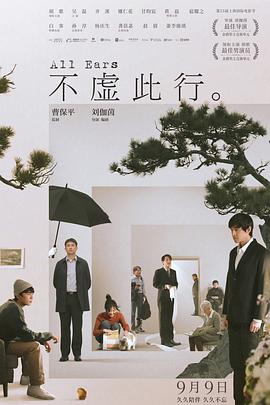欧美日韩在线视频一区-亚洲国产成人一区二区三区-狠狠人妻久久久久久综合蜜桃