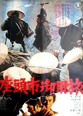 射死你天天日-精品黑人一区二区三区久久-免费观看全黄做爰的视频