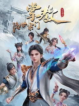 亚洲 日韩 欧美 成人 在线-国内精品久久久久久99蜜桃-欧美成人精品高清视频在线观看