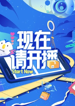 久久久免费精品re6-国产三区在线成人av-色窝窝无码一区二区三区