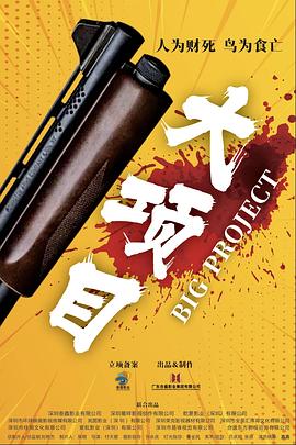 窝窝午夜色视频国产精品破-玩成熟老熟女视频-色一情一乱一伦一区二区三区