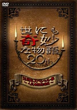 亚洲国产超清无码专区-少妇把腿扒开让我爽爽视频-污污污www精品国产网站