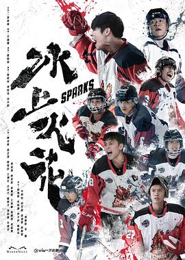 两个人看的www视频免费完整版-男人吃奶摸下挵进去好爽-日本体内she精高潮