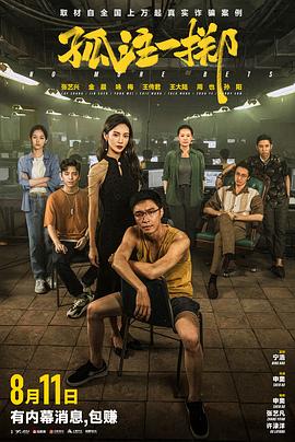 色一情一乱一乱一区99av白浆-18禁网站免费无遮挡无码中文-极品粉嫩嫩模大尺度无码视频